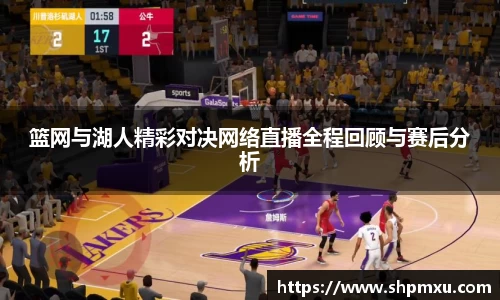 熊猫体育官网入口